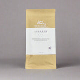 #0065.F2 Kurihara Tea: Takumi 匠 (The Artisan) - Kurihara Heritage Gyokuro Green Tea