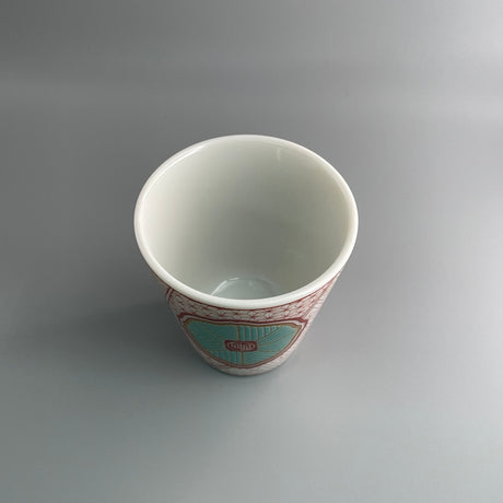 Kutaniyaki : Engi-Choko Cup - MEGUMI - 縁起ちょこ 2 yunomi.life