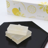 Kyogashitsukasa Miyako : Yuzu Kohakuto 京都菓子司都　柚子琥珀糖