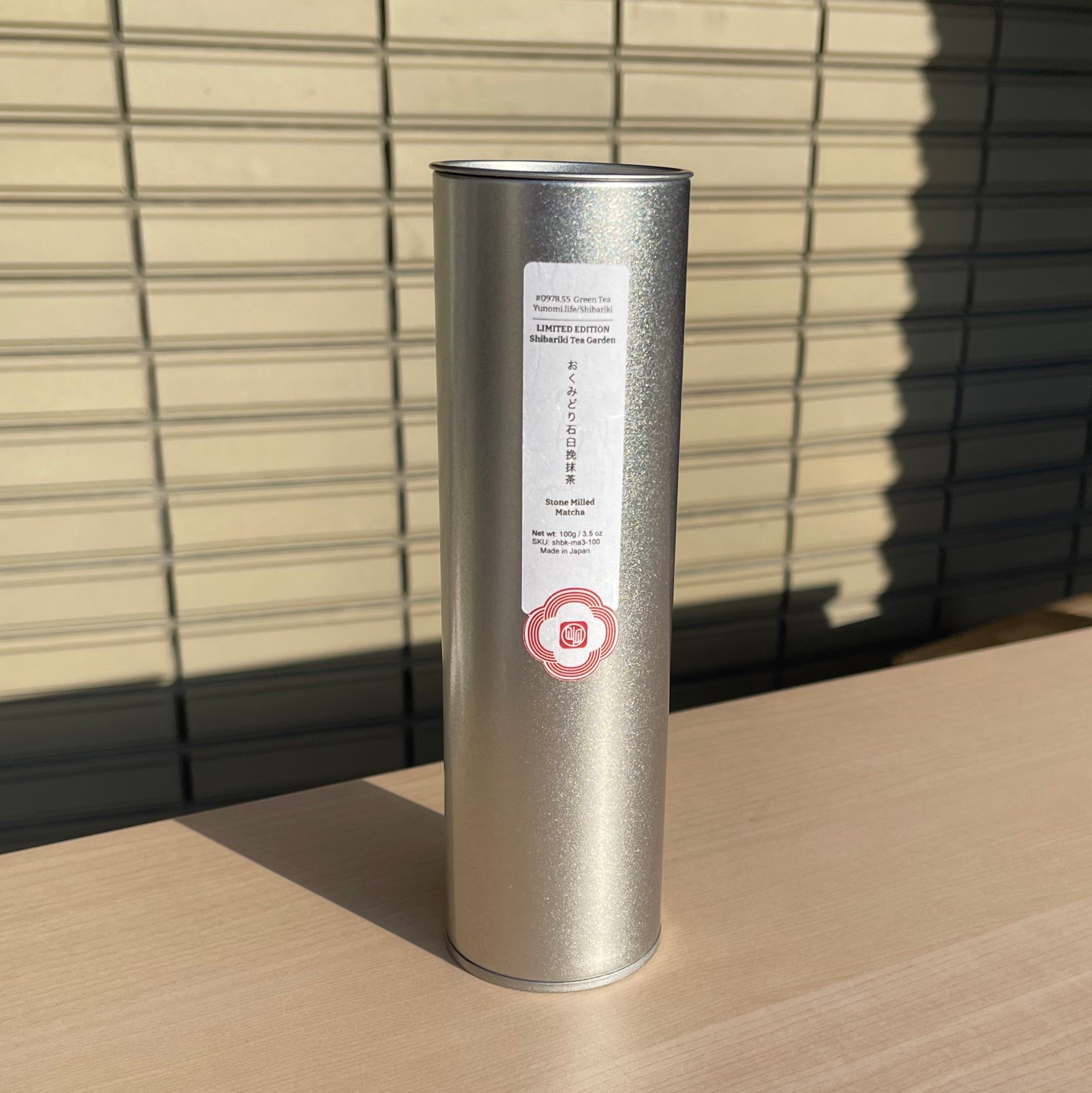 Shibakiri Tea Garden – Yunomi.life
