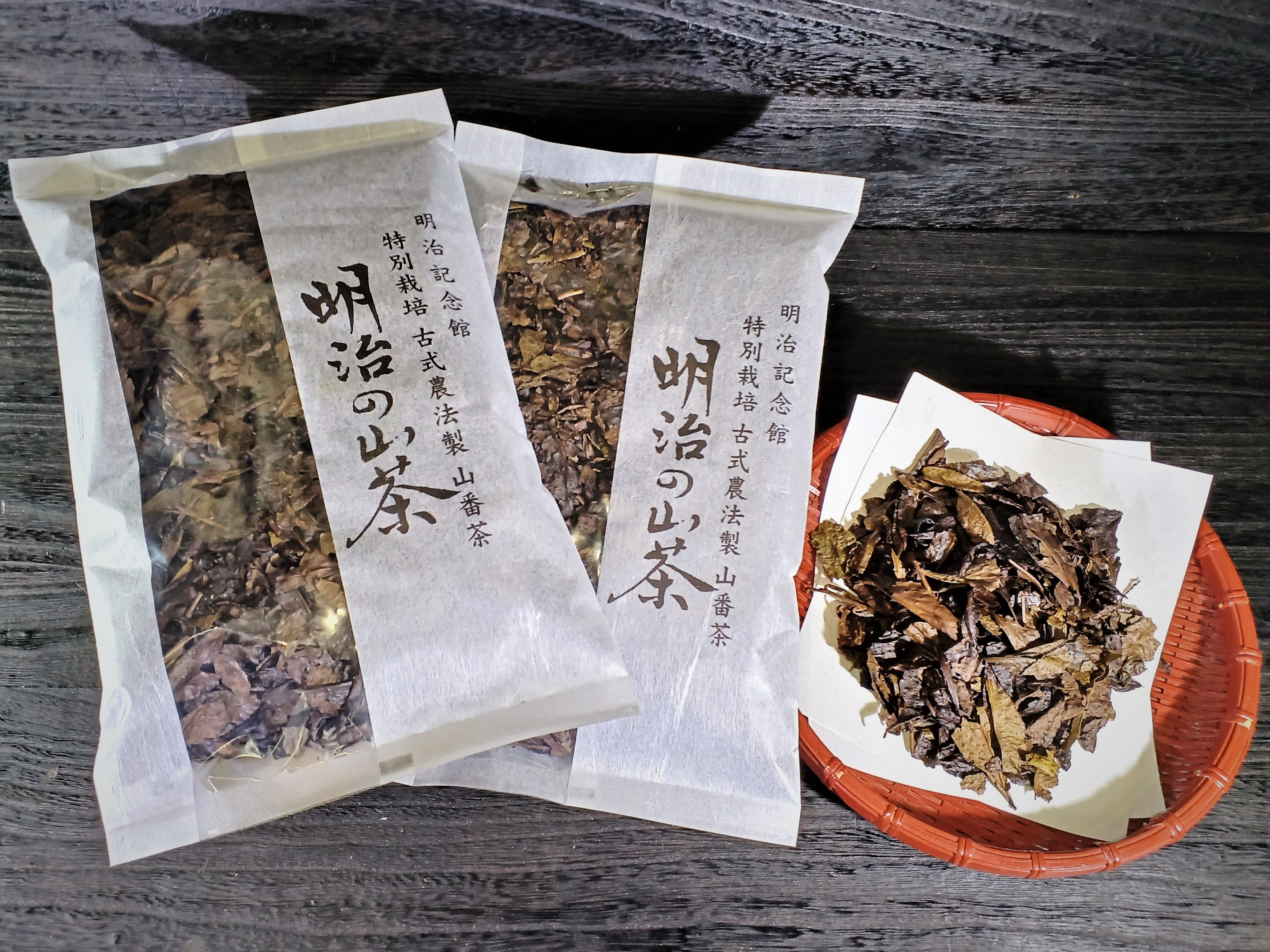 1069.G1 Denroku Tea Garden: Ancient Mist - Bancha｜霧の古来茶