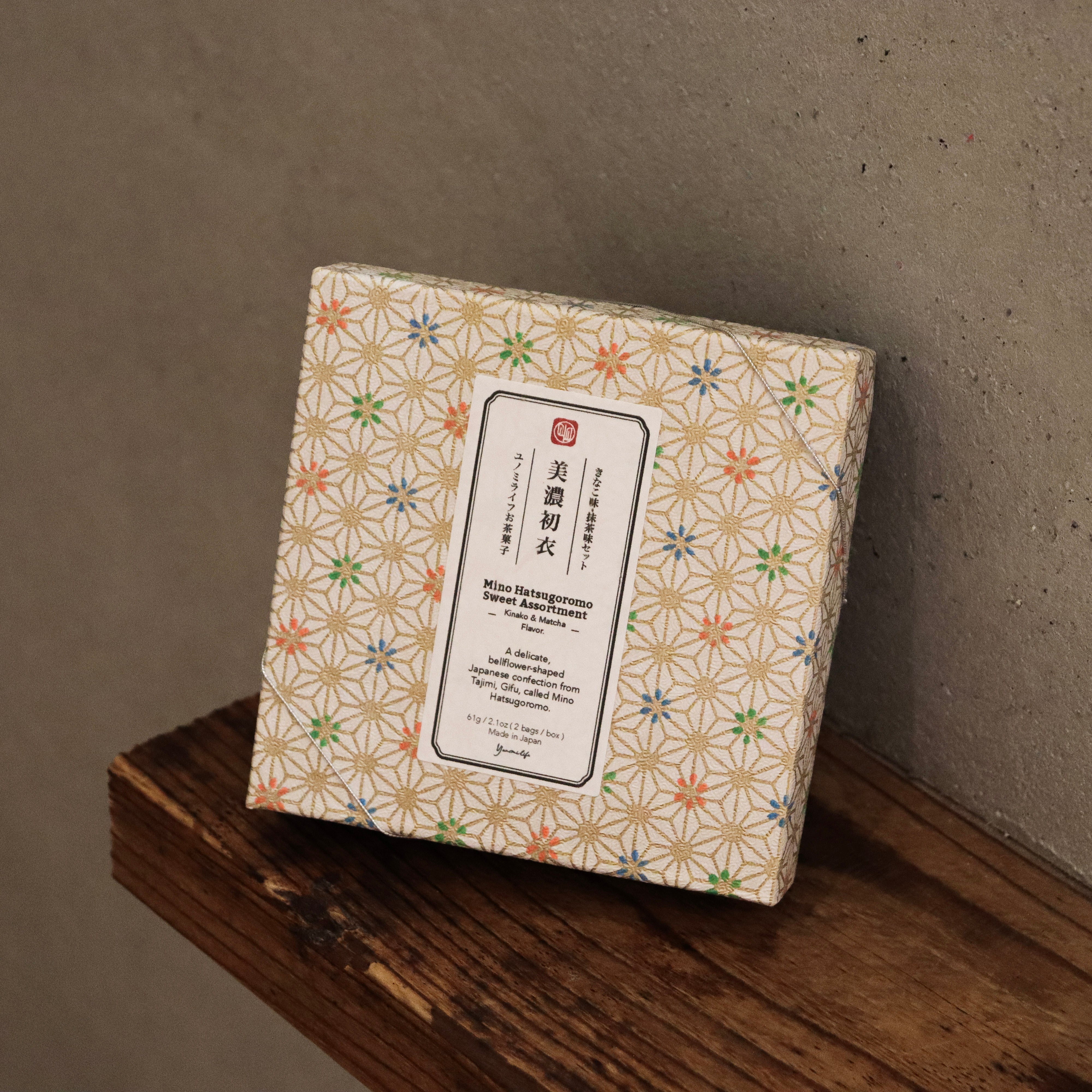 LIMITED OFFER: Mino Hatsugoromo Kinako & Matcha Sweet Assortment