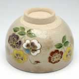 Nagomi: Kyo-yaki Matcha Bowl (京焼抹茶碗  Pansy / パンジー）