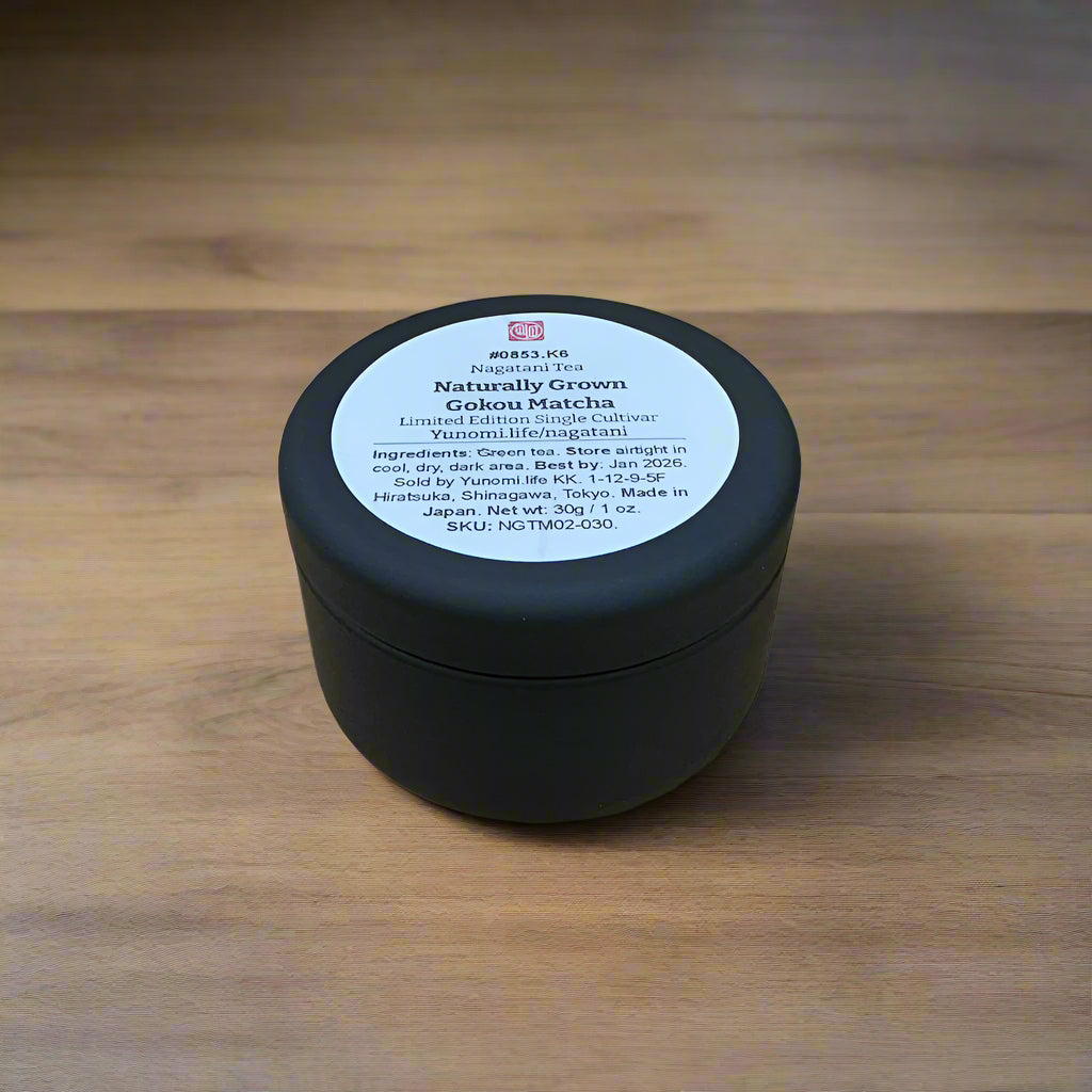 Naturally Grown Gokou Matcha Nagatani Tea - Uji Matcha from Ujitawara, Kyoto
