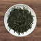 Tanegashima Shoju (micro batch, limited) - Single Cultivar Sencha - Iba Takahiro Tea Garden