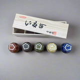 Seiangama: Carved Design Mino-yaki Guinomi Cup 5 Piece Set with Wooden Box 削ぎ五様ぐい呑揃