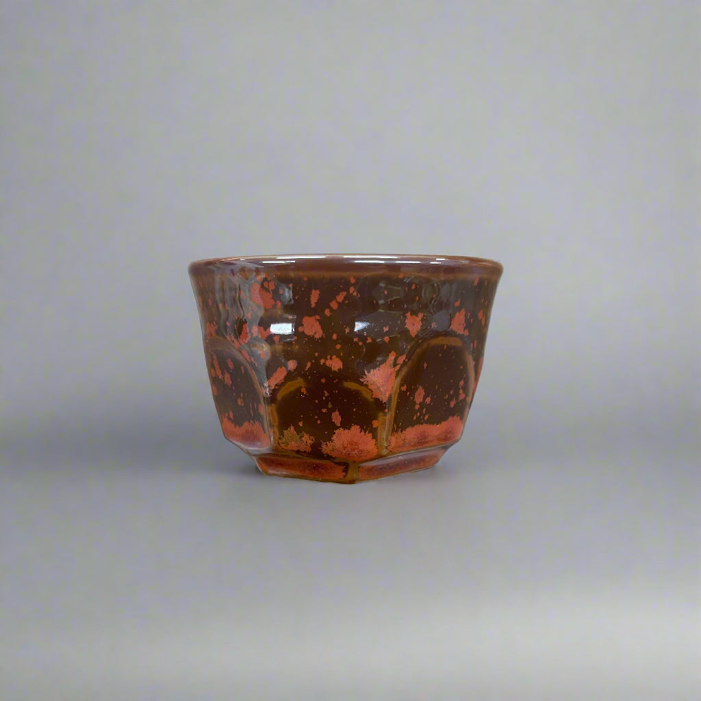 Seiangama: Carved Design Mino-yaki Guinomi Cup 5 Piece Set with