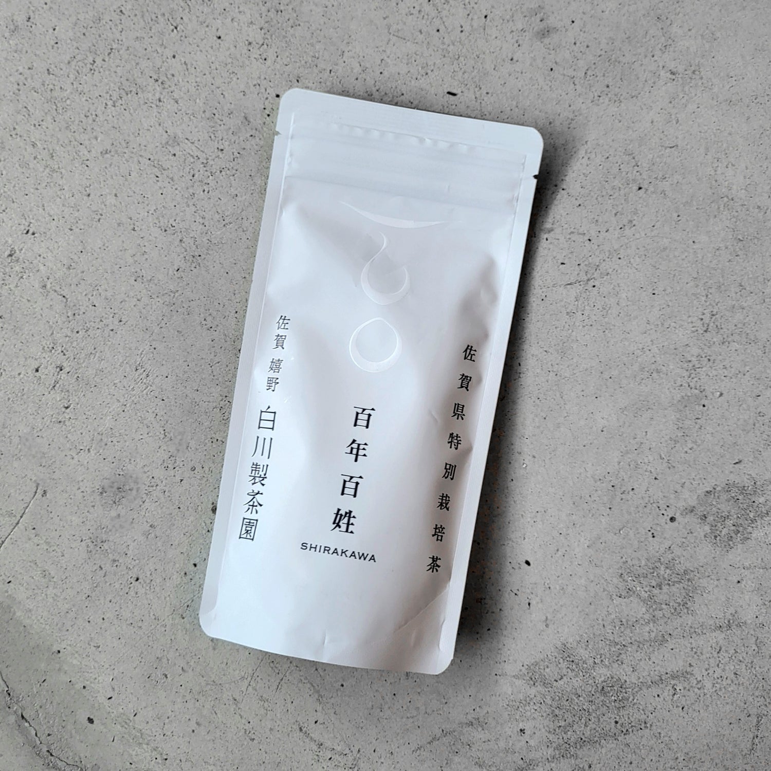 Shirakawa Seicha: Hyakunen Hyakusho Steamed Tamaryokucha Green Tea Saga Prefecture 