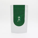 Yunomi.life ユノミ・抹茶「バリスタの味方」 - カフェ用抹茶 