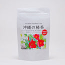 Nakazen: Okinawa Tsubaki Tea (tea bags)