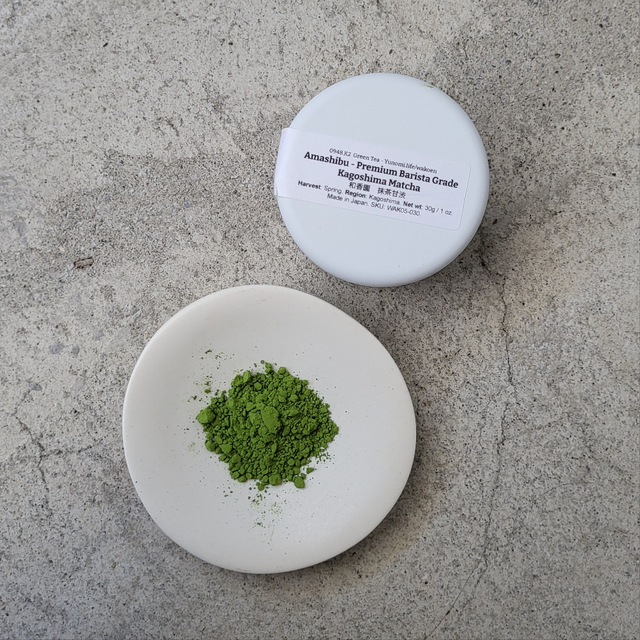 amashibu matcha (kagoshima grown) with yunomi gift can