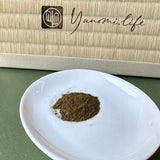 #0104.K6 Azuma Tea Garden: Roasted Tencha Hojicha Powder