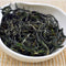 Bizenya: #01 Kohaku 21g - Sayama Japanese Green Oolong Tea 琥珀