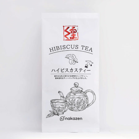 #0528.P3 Nakazen: Hibiscus Tea (tea bags)