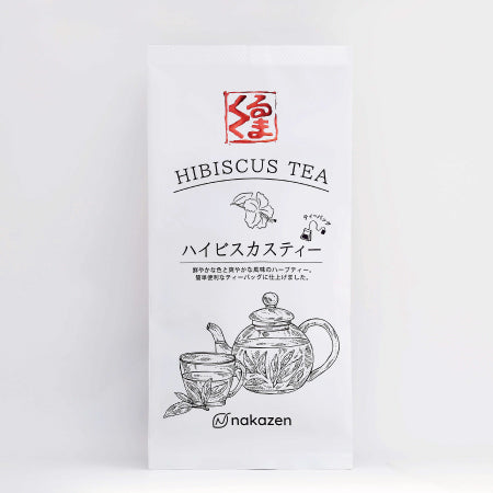 Nakazen: Hibiscus Tea (tea bags)