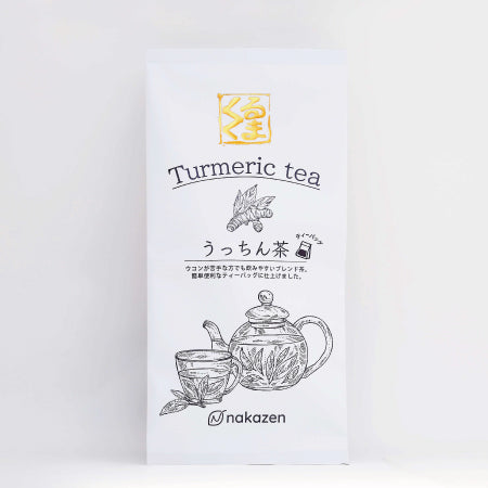 0533.P3 Nakazen: Turmeric (ukon) Tea (tea bags, 2g x 15) – Yunomi.life