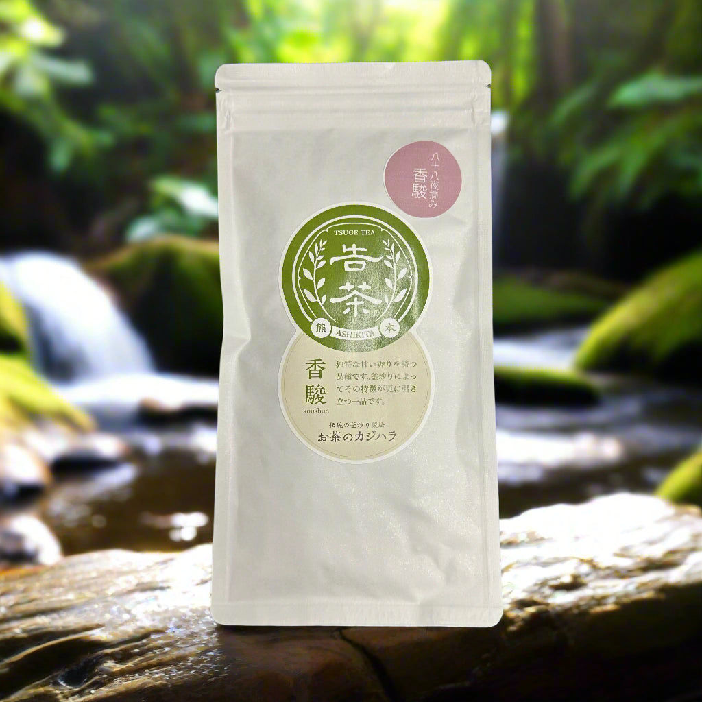 0905.S1 Chakouan: Ureshino Kamairi Matcha Standard 嬉野産釜