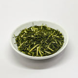 #1056.G1 Nitta Tea Factory: Premium Karigane