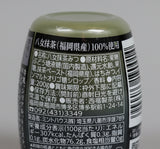 #5002.F2 Yame Matcha Honey