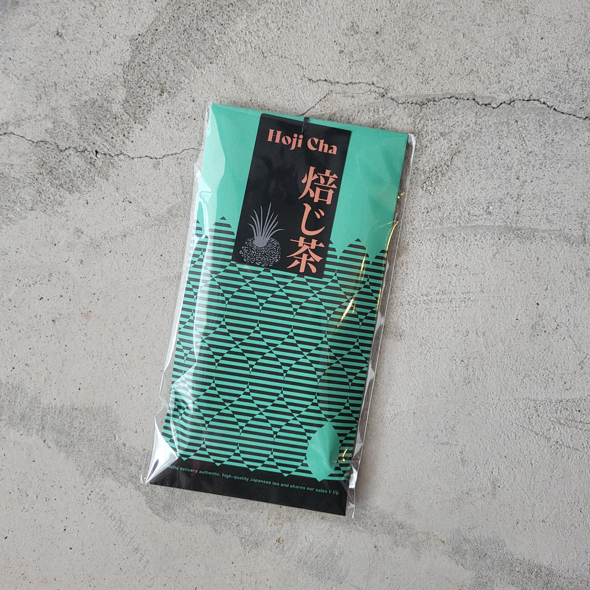 #0934.S1 Tenocha Ureshino Hojicha Roasted Green Tea