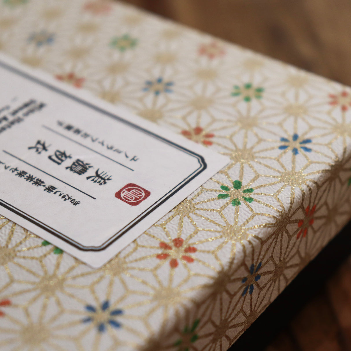 Mino Hatsugoromo Kinako & Matcha Sweet Assortment /美濃初衣 きなこ味・抹茶味セット