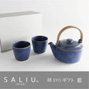 SOLD OUT - SALIU -SYO- Dobin Tea Pot & Cups Gift Set (Indigo)【祥】土瓶急須 ギフト（藍）