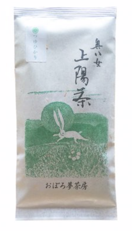 0437 Kuma Tea Garden: Yamecha Sencha Tsuyuhikari – Yunomi.life