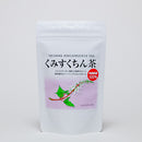 Nakazen: Cat's Whiskers Tea (tea bags)