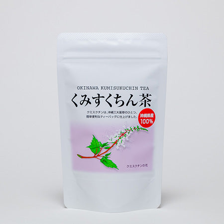 Nakazen: Cat's Whiskers Tea (tea bags)
