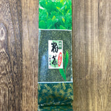 Chakouan #13 (H832): Ureshino Green Tea Premium Konacha