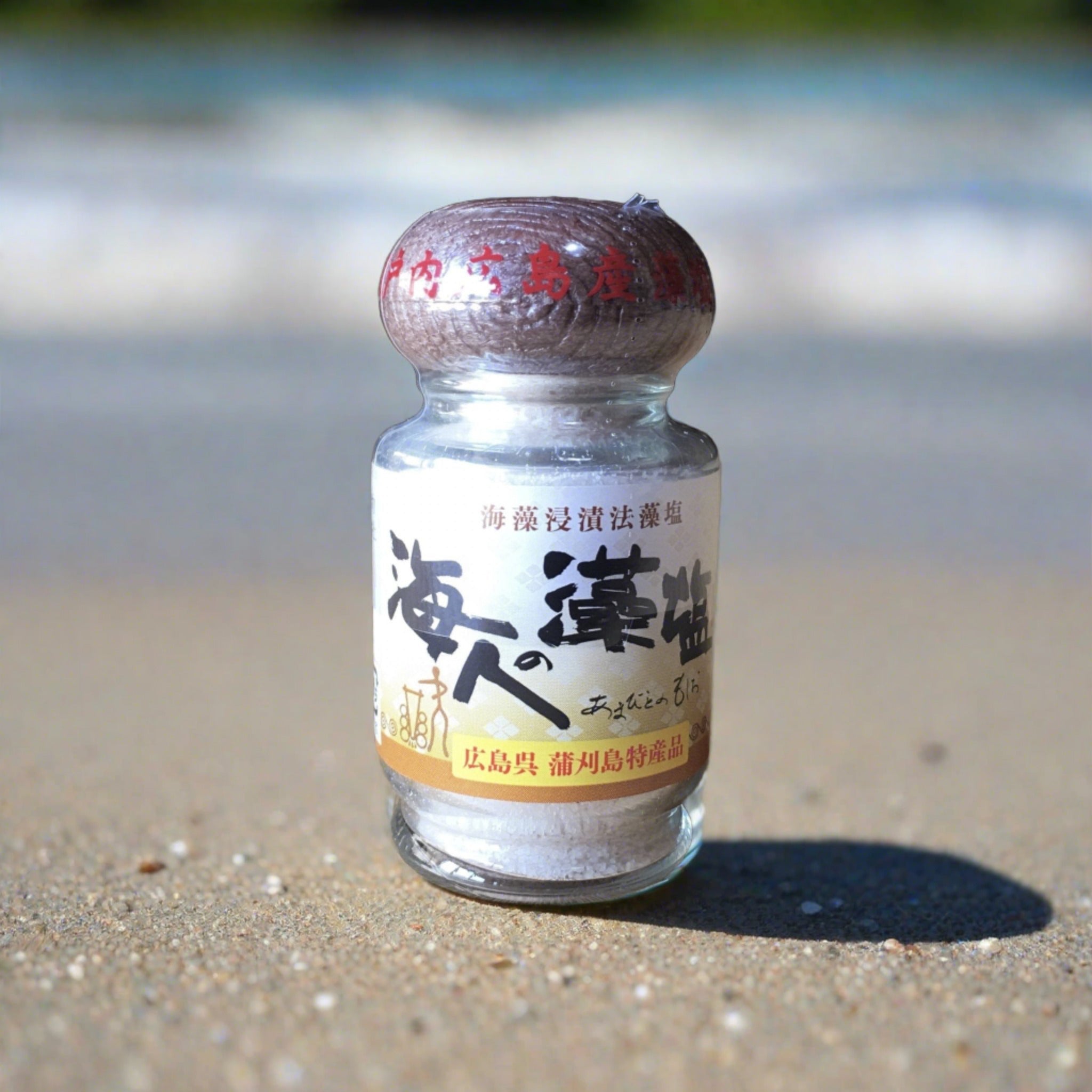 アマビトの藻塩 グルメ海苔塩（かまがり物産） – Yunomi.life