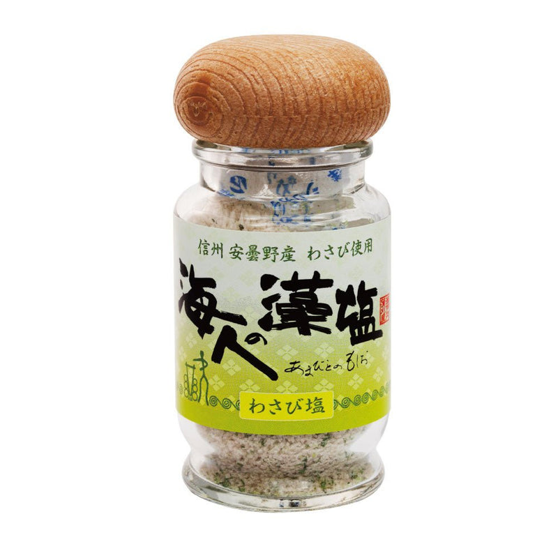 Amabito no Moshio Gourmet Wasabi Seaweed Salt by Kamagari Bussan - Yunomi.life