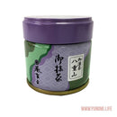 AOI Seicha: Nishio Matcha - Yaeyama, Standard Ceremonial Grade Usucha (30g, Sept Grinding) 御薄茶、八重山 - Yunomi.life