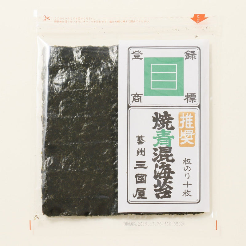 Mikuniya’s Aonori Yakinori Seaweed Sheet for Sushi - Premium Grade 10 pcs - 焼青混海苔 推奨
