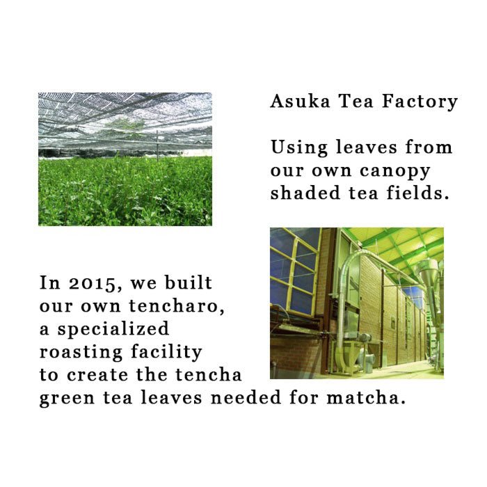 0230.S2 Asuka Tea Factory: Sayama Matcha, Myoushou Green 狭山抹茶