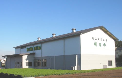 0230 Asuka Tea Factory: Sayama Matcha, Myoushou Green 狭山抹茶明松