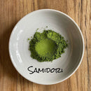 Azuma Tea Garden: "Samidori no Ka" Matcha Cultivar Series Samidori, Standard Ceremonial Grade 早緑の馨 - Yunomi.life