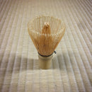 Basic Matcha Bamboo Whisk (Chasen) - 100-prong - Yunomi.life
