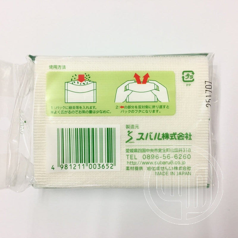Biodegradable Cotton (Bemliese™) Fillable Tea Bags by Subaru - Yunomi.life