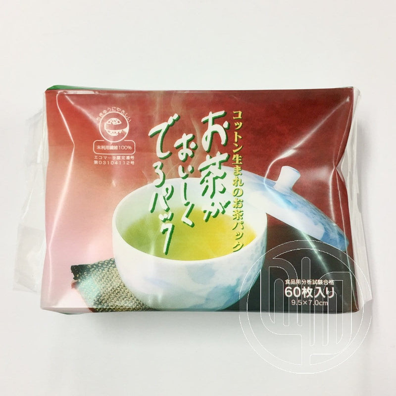 Biodegradable Cotton (Bemliese™) Fillable Tea Bags by Subaru - Yunomi.life