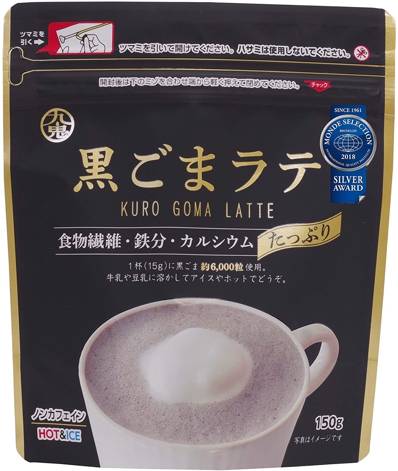 0431.M1 Black Sesame (Kurogoma) Latte by Kuki Sangyo – Yunomi.life