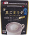 Black Sesame (Kurogoma) Latte by Kuki Sangyo - Yunomi.life