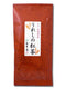 Chakouan H1101: Ureshino Black Tea 70g - Yunomi.life