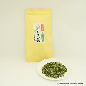 Chakouan H861: 2022 Ureshino Green Tea Gyokuro Kukicha 嬉野玉露くき茶（白折）80g - Yunomi.life