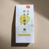 Chasandai: Cold-Brew Lemon Green Tea (5g x 5 tea bags) - Yunomi.life