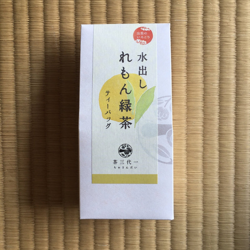 Chasandai: Cold-Brew Lemon Green Tea (5g x 5 tea bags) - Yunomi.life