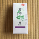 Chasandai: Shimane-grown Kudzu Herbal Tea Bags (2g x 5) - Yunomi.life