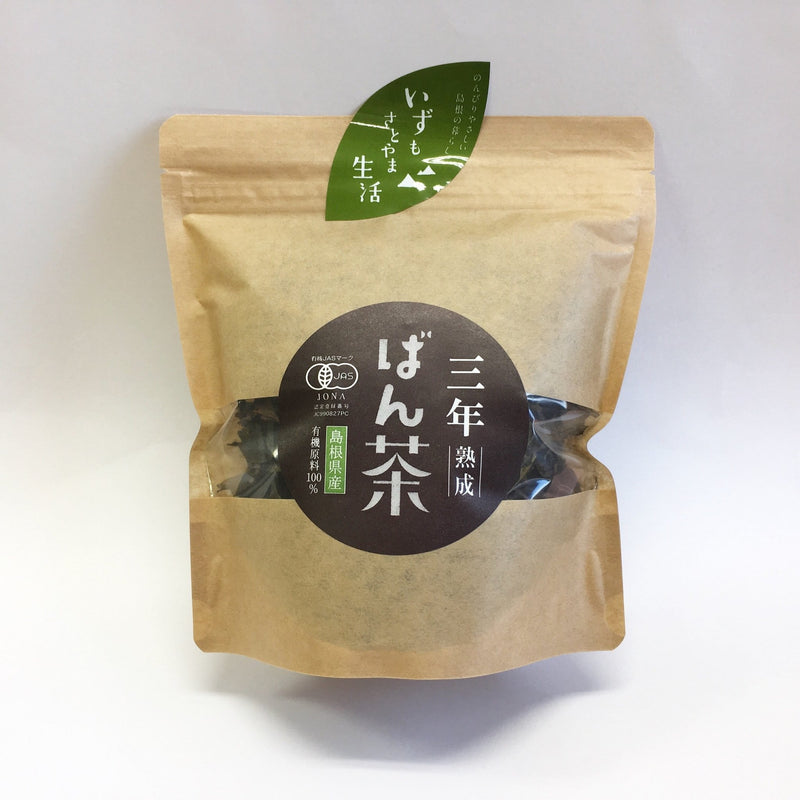 Chasandai: Shimane-grown Organic Sannen Bancha (Roasted Unrolled Green Tea Leaves), 3-year aged (50g) - Yunomi.life