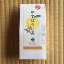 Chasandai: Yuzu Hojicha - Citrus flavored Hojicha Tea Bags (3g x 7 tea bags) - Yunomi.life
