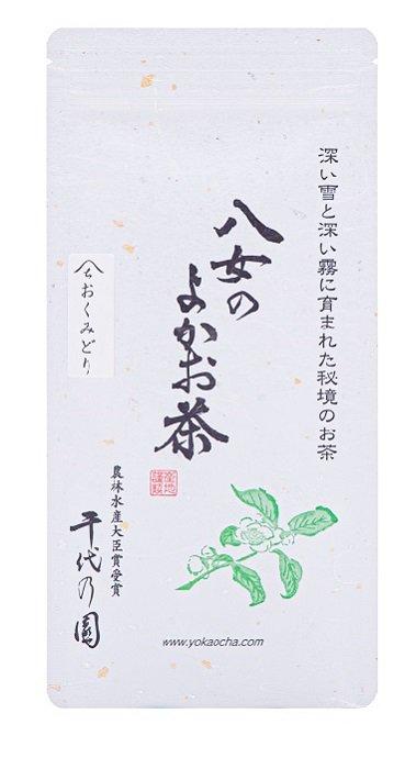Chiyonoen Tea Garden #02: 2022 Mountain-Grown Single Cultivar Sencha, Okumidori おくみどり - Yunomi.life